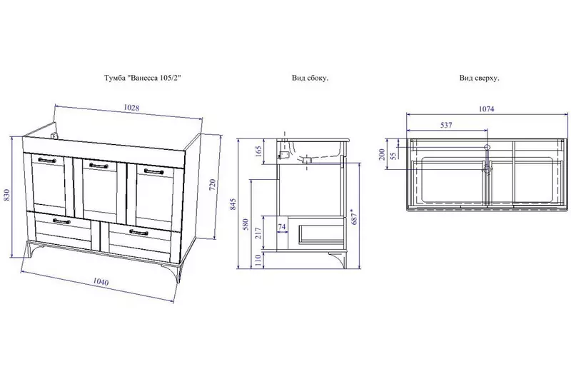 Тумба под раковину ванесса 105
