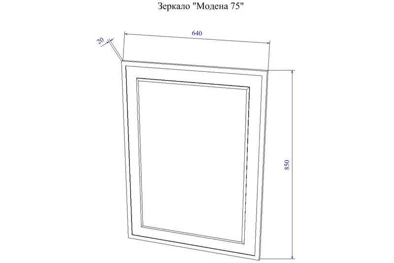 Тумба с раковиной sanflor модена 75