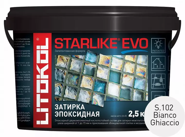 

Эпоксидная затирка «Litokol» Starlike Evo S.102 Bianco Ghiaccio 2,5 кг