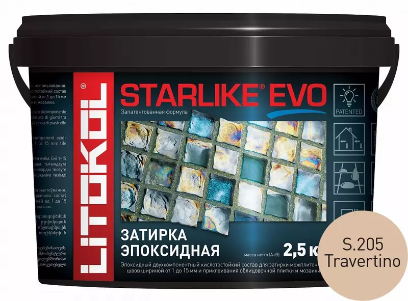 

Эпоксидная затирка «Litokol» Starlike Evo S.205 Travertino 2,5 кг 485230003