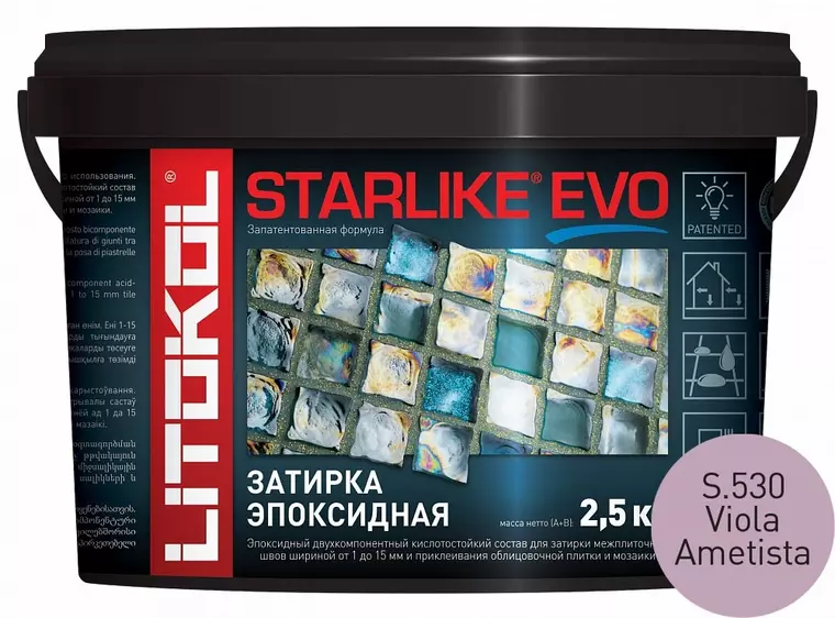 

Эпоксидная затирка «Litokol» Starlike Evo S.530 Viola Ametista 2,5 кг 485420003