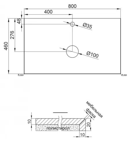 Мебельная столешница «Belbagno» KEP-80-MCO керамогранит Marmo Crema Opaco