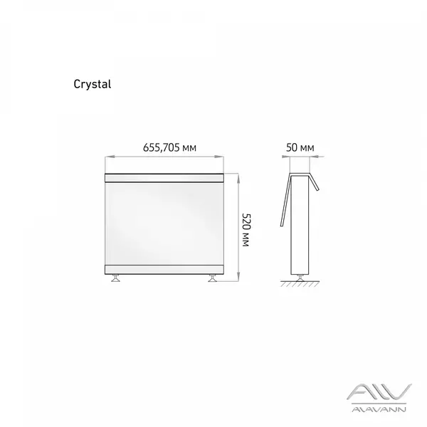 Торцевой экран под ванну «Alavann» Crystal 0,75 75 белый