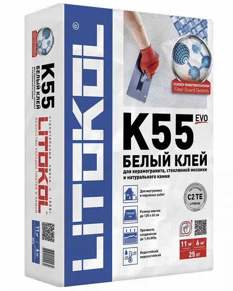 Клей для мозаики «Litokol» LitoPlus K55 (класс С2 TЕ) 25 кг