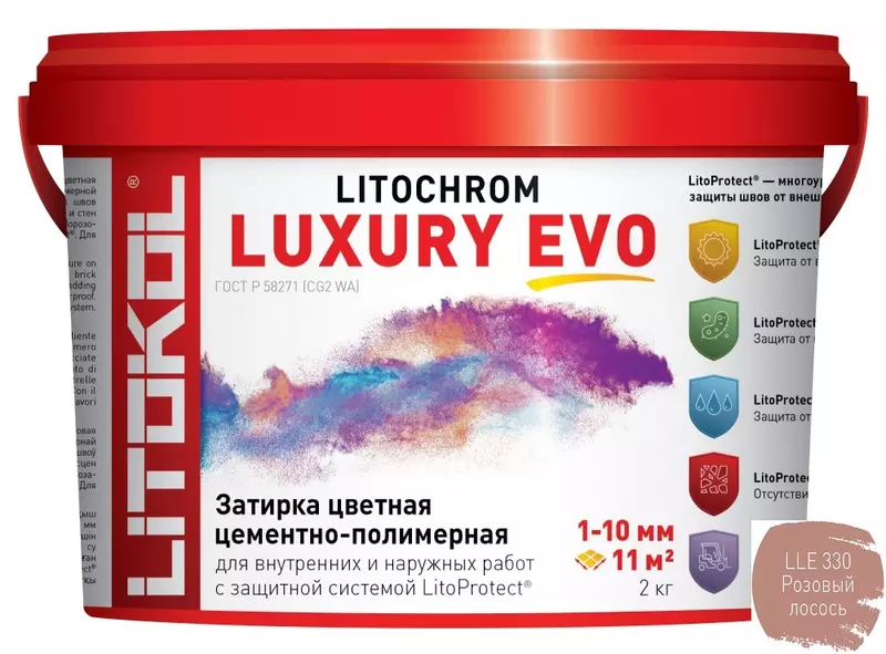 

Цементная затирка «Litokol» Litochrom Luxury Evo LLE.330 розовый лосось 2 кг