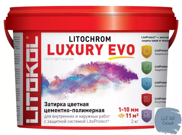 

Цементная затирка «Litokol» Litochrom Luxury Evo LLE.360 сизый 2 кг