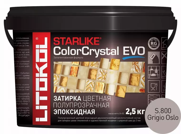 

Эпоксидная затирка «Litokol» Starlike Color Crystal Evo S.800 Grigio Oslo 2,5 кг 485470003