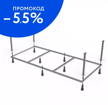 

Каркас под ванну «Belbagno» BB105-190-110-MF