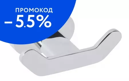 Крючок «Bemeta» Oval 118406031 на стену хром цена и фото