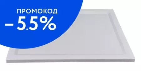 

Душевой поддон «Ravak» Gigant LA 100/80 низкий акриловый прямоугольный