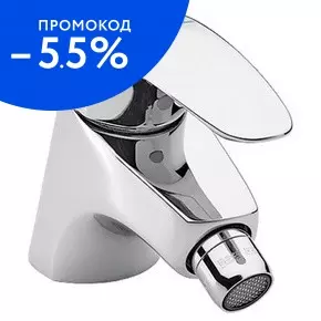 

Смеситель для биде «Roca» Monodin 75A6007C00 с донным клапаном хром