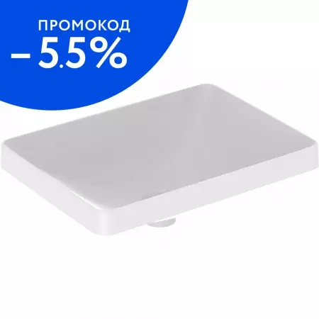 

Раковина «Geberit» Variform 55/40 500.738.01.2 фарфоровая белая