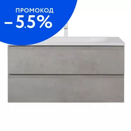 

Тумба с раковиной «Cezares» Molveno 100 (Cez 100/50) подвесная Beton