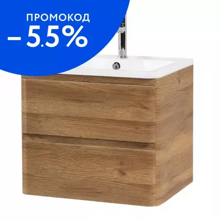 

Тумба с раковиной «Belbagno» Albano 60 (BB600/455-LV-MR-ALR) подвесная Rovere Rustico