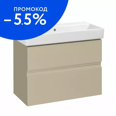 Тумба с раковиной «Roca» Oleta new 80 (Oleta 80/39 3274C500Y) подвесная капучино