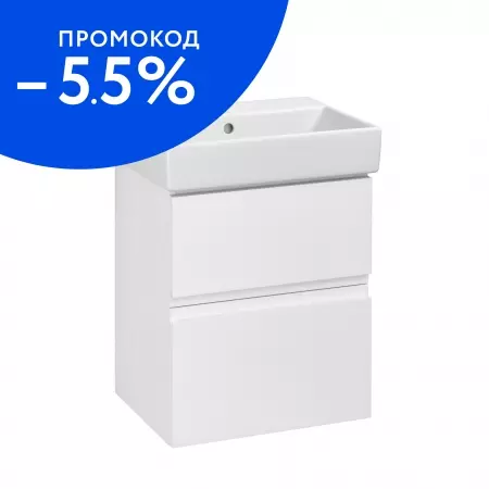 Тумба с раковиной «Roca» Oleta new 50 (Oleta 50/39 3274C300Y) подвесная белый глянец