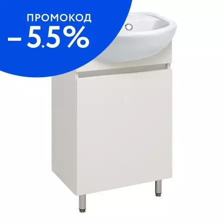 

Тумба с раковиной «Runo» Лада 40 (Манго 40) белая матовая