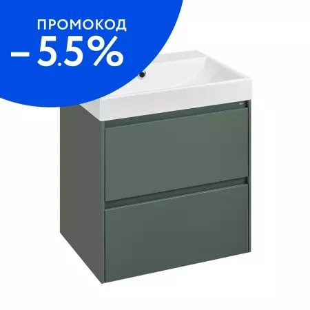 Тумба с раковиной «Roca» Ona 60 (Ona 60/46) подвесная зелёный матовый