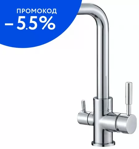 

Смеситель для кухни с подключением к фильтру «Aquanika» Comfort AQC08CR хром