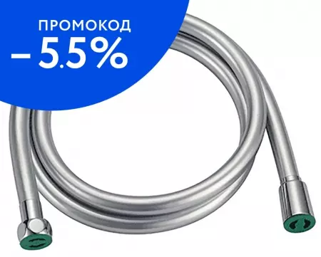 

Душевой шланг «Aquanika» Aquaflex AQA001-175 175 см серый