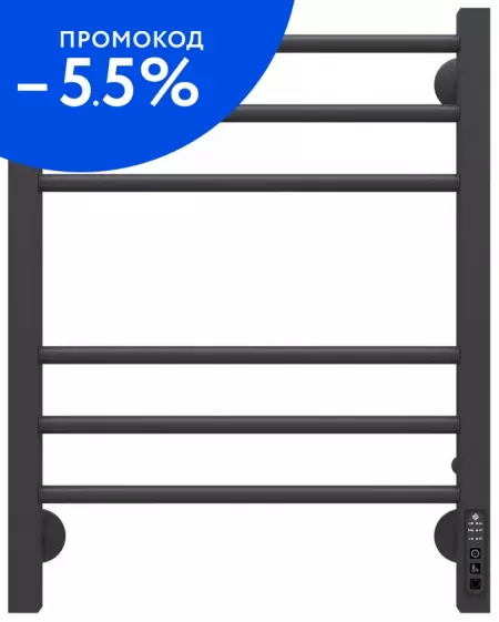 

Электрический полотенцесушитель «Terminus» Сицилия П6 53/80 new встроенный диммер чёрный муар правый