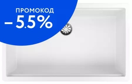 

Мойка для кухни «Teka» Radea R10 70.40 M-TG 75/46 искусственный камень белый арктик