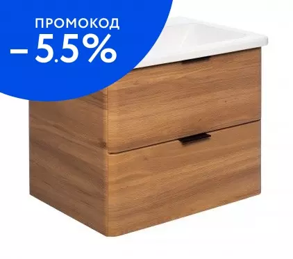 Тумба с раковиной «Veedi» Wooden 60 (60) подвесная орех