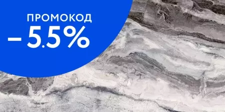 Напольная плитка «Zibo Fusure» Dalyan Onice Polish. 120x60 G126059S blue