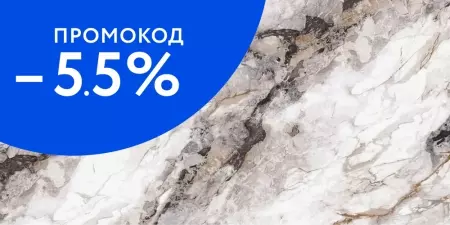 Напольная плитка «Zibo Fusure» Pekin Marble Polish. 120x60 G126018G grey