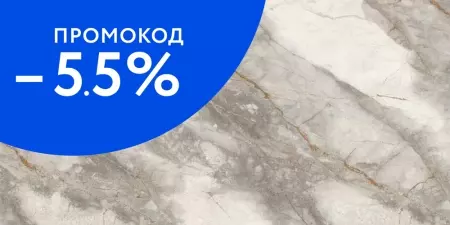 Напольная плитка «Zibo Fusure» Shanghai Marble Polish. 120x60 G126062G grey