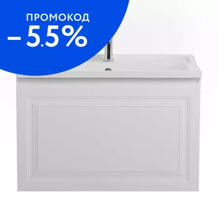 

Тумба с раковиной «Belbagno» Giubileo-N 80 (CZR-800/450-LV-MR-FS) подвесная Bianco Lucido