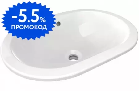 Раковина «Ideal Standard» Connect 55/38 E504801 фарфоровая белая