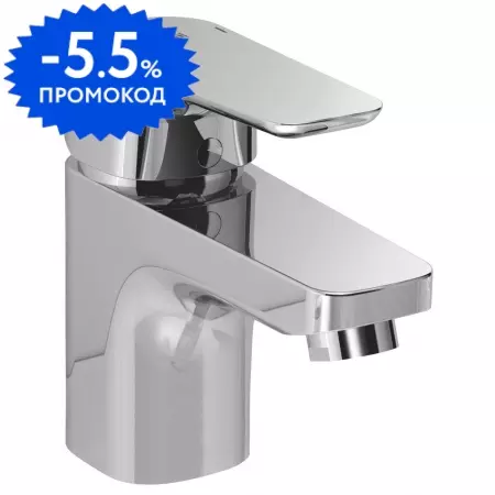 Смеситель для раковины «Ideal Standard» Ceraplan III B0700AA с донным клапаном хром