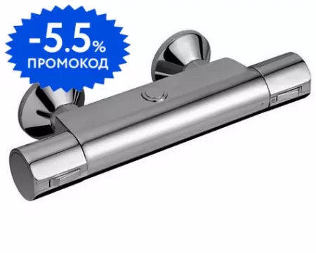 

Смеситель для душа «Ideal Standard» Active A4046AA с термостатом хром