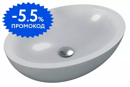 Раковина «Ideal Standard» Strada 60/42 K078401 фарфоровая белая