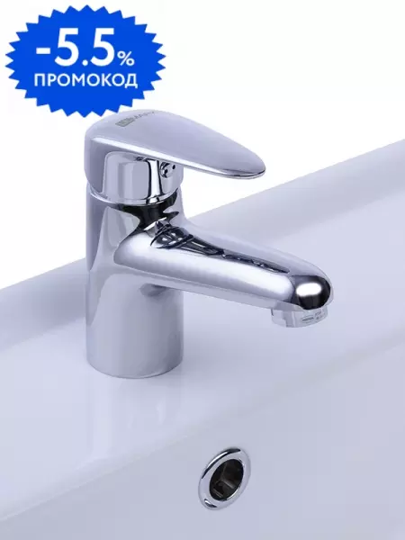 Смеситель для раковины «Lemark» Pramen LM3306C хром