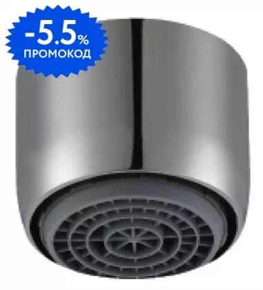 Аэратор «Neoperl» Cascade SLC D22 Neoperl хром