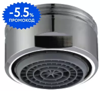 Аэратор «Neoperl» Cascade SLC D24 Neoperl хром