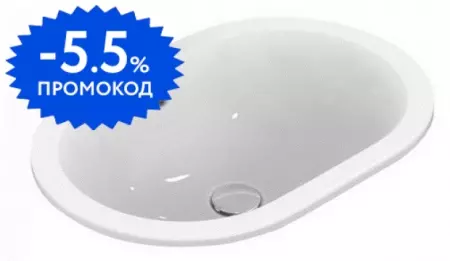 Раковина «Ideal Standard» Connect 55/38 E504701 фарфоровая белая