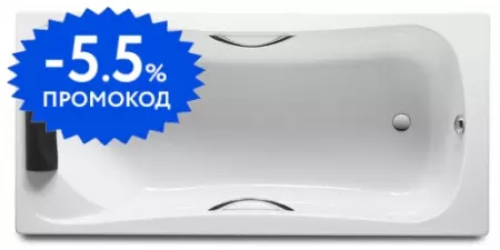 

Ванна акриловая «Roca» BeCool 190/90 (7248014001) без опор без сифона с ручками белая