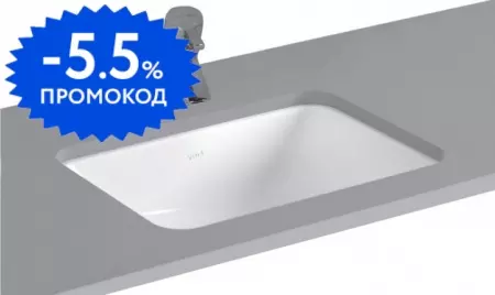 Раковина «Vitra» S20 43 5474B003-0618 фарфоровая белая