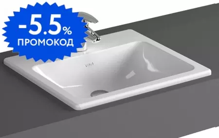 Раковина «Vitra» S20 45 5463B003-0001 фарфоровая белая