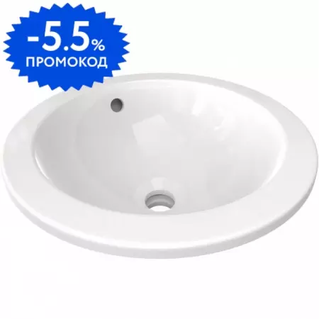 Раковина «Ideal Standard» Connect 38/38 E505201 фарфоровая белая