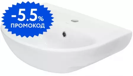 Раковина «Sanita» Эталон 55/44 WB.PD/Etalon/55-C/WHT.G/S1 фарфоровая белая