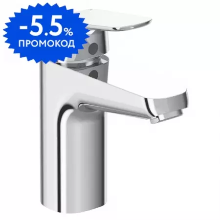 Смеситель для раковины «Ideal Standard» Ceraflex B1712AA с донным клапаном хром