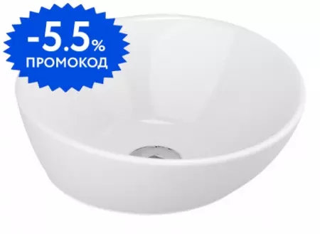 Раковина «Vitra» Geo 38 7421B003-0016 фарфоровая белая