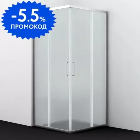 Душевой угол-ограждение «WasserKRAFT» Main 41S03 90/90 matt glass/хром без поддона