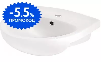 Раковина «Santek» Канны 50 фарфоровая