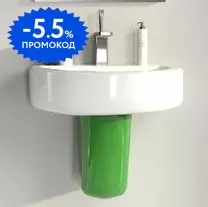 Полупьедестал «Sanita Luxe» Best Color Green BSTSLSP05 фарфоровый зеленый