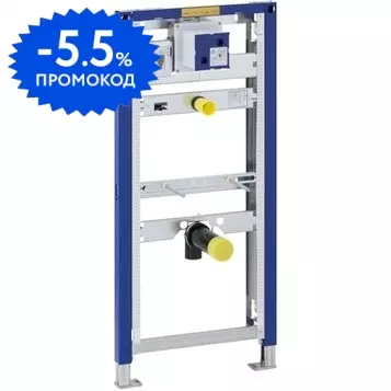 Инсталляция для писсуара «Geberit» Duofix 111.616.00.1